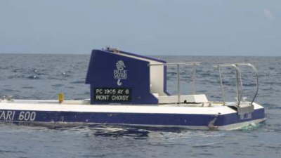 Small Submarine