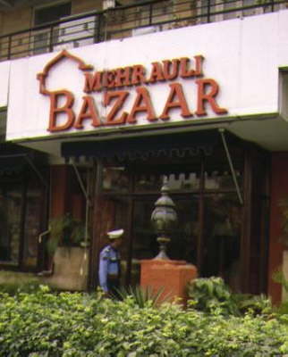 Bazaar