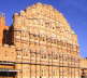 Palace of Winds